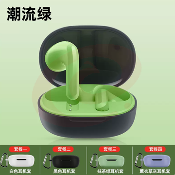 小米真无线蓝牙耳机运动降噪2023新款高音质女入耳式适用苹果华为