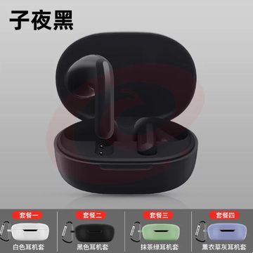 小米真无线蓝牙耳机运动降噪2023新款高音质女入耳式适用苹果华为