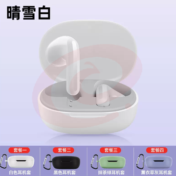 小米真无线蓝牙耳机运动降噪2023新款高音质女入耳式适用苹果华为