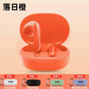 小米真无线蓝牙耳机运动降噪2023新款高音质女入耳式适用苹果华为