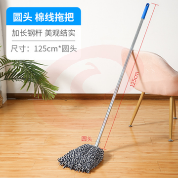 木杆拖把棉线家用老式墩布尘推拖布钢管拖把工厂物业吸水纯棉拖把