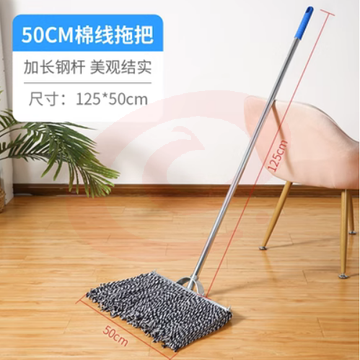 木杆拖把棉线家用老式墩布尘推拖布钢管拖把工厂物业吸水纯棉拖把蓝白50cm加固
