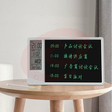写字板创意礼品公司送同事员工客户实用伴手礼物办公商务奖品定制纪念品