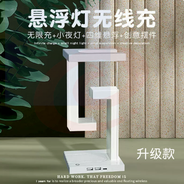 三八妇女节礼品实用高档客户伴手礼奖品
