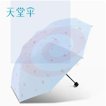 天堂伞防晒防紫外线遮阳伞超轻晴雨伞