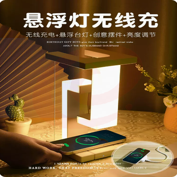 三八妇女节礼品实用高档客户伴手礼奖品
