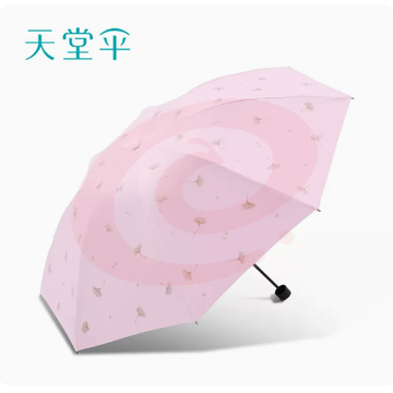天堂伞防晒防紫外线遮阳伞超轻晴雨伞