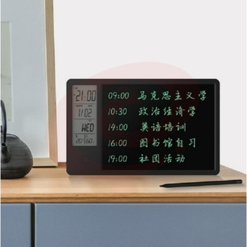 写字板创意礼品公司送同事员工客户实用伴手礼物办公商务奖品定制纪念品