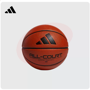 adidas阿迪达斯篮球