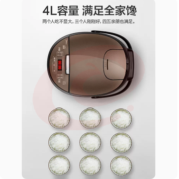 美的电饭煲家用4L电饭锅迷你小型1-2人3智能多功能官方旗舰店正品