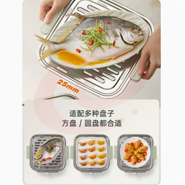 九阳电蒸锅炖蒸煮一体小型电蒸箱蒸笼家用三层多功能多层早餐机新