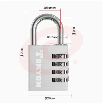 TONYON密码挂锁防盗健身房宿舍柜子锁防水防锈柜门锁行李箱密码锁1个 SKU：YDKJ00886