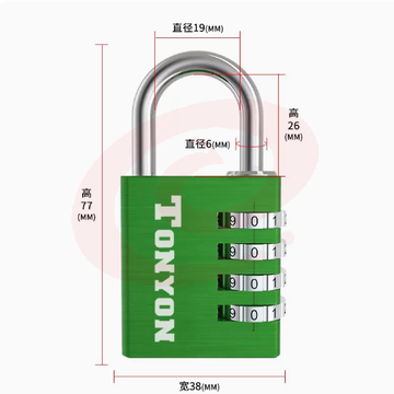 TONYON密码挂锁防盗健身房宿舍柜子锁防水防锈柜门锁行李箱密码锁1个 SKU：YDKJ00883