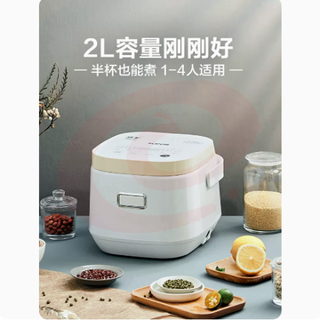 苏泊尔智能球釜电饭煲家用多功能1-2L-3人升迷你小型IH电饭锅正品
