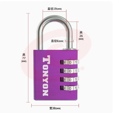 TONYON密码挂锁防盗健身房宿舍柜子锁防水防锈柜门锁行李箱密码锁1个