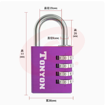 TONYON密码挂锁防盗健身房宿舍柜子锁防水防锈柜门锁行李箱密码锁1个 SKU：YDKJ00887