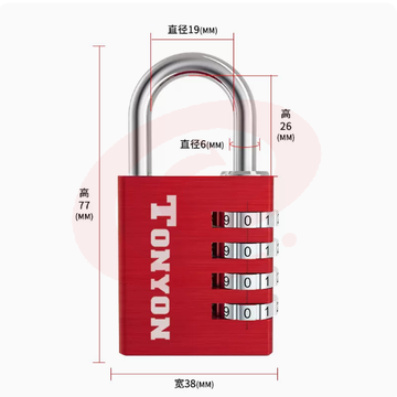 TONYON密码挂锁防盗健身房宿舍柜子锁防水防锈柜门锁行李箱密码锁1个