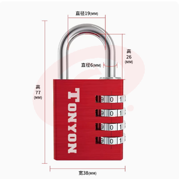 TONYON密码挂锁防盗健身房宿舍柜子锁防水防锈柜门锁行李箱密码锁1个 SKU：YDKJ00885