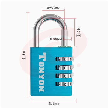 TONYON密码挂锁防盗健身房宿舍柜子锁防水防锈柜门锁行李箱密码锁1个 SKU：YDKJ00884