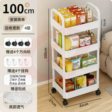 小推车置物架