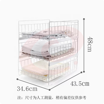分层置物架柜子分割隔板