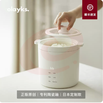 olayks日本定制款迷你电饭煲个人智能多功能1一2人小型电饭锅1.2L