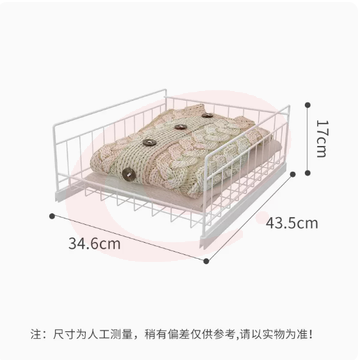 分层置物架柜子分割隔板