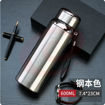 不锈钢大容量保温杯