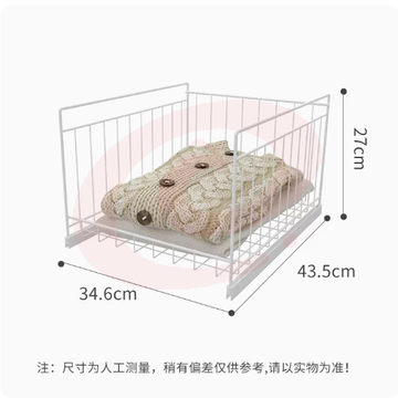 分层置物架柜子分割隔板