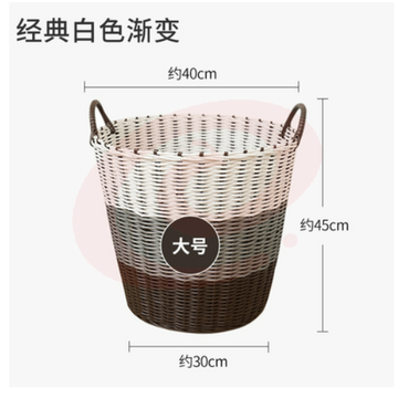 仿藤编篮子装放衣物筐