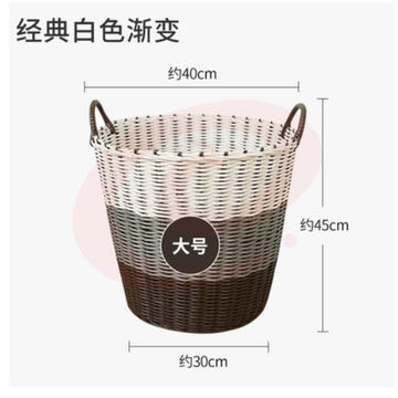 仿藤编篮子装放衣物筐 SKU：YDKJ00938