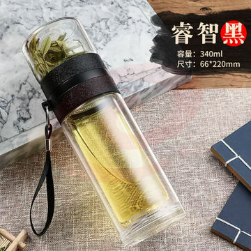 明而雅茶水分离杯泡茶杯便携过滤杯子个人专用茶道双层玻璃水杯男340ml睿智黑