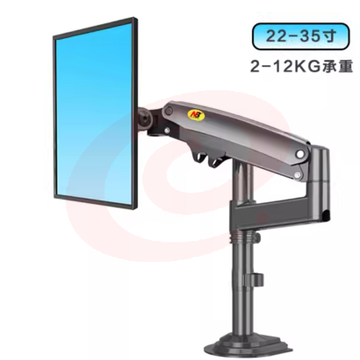 NB H100显示器升降支架立柱旋转