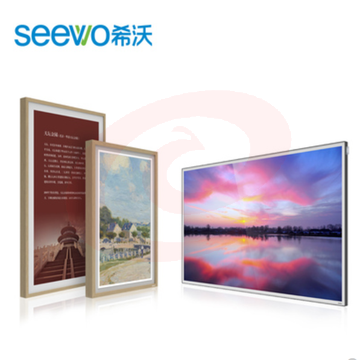 希沃云屏32寸 信息发布设备 艺术电子智能画框数码相框