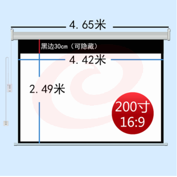 200寸投影仪幕布   玻珠16:9 SKU：YDKJ02096