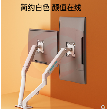 电脑显示器支架机械臂桌面台式万向旋转伸缩底座屏幕T6-2