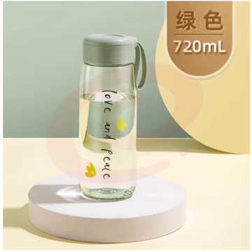 塑料水杯女夏季高颜值儿童学生便携运动大容量杯子