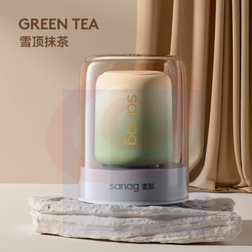 sanag塞那马卡龙蓝牙音响无线音箱雪顶抹茶