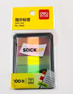 得力  荧光膜 指示标签纸 便利贴