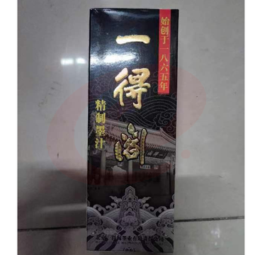 一得阁精致墨汁 500ml SKU：YDKJ01379