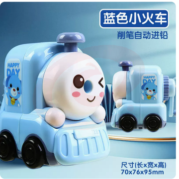 晨光文具卷笔刀手摇式转笔刀
