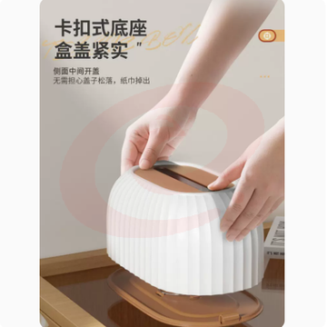 纸巾盒家用客厅高档轻奢厕所卫生间抽纸盒现代