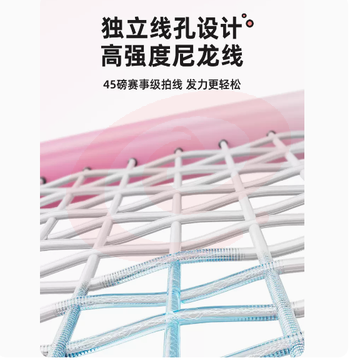 网球训练器单人打带线回弹自练神器初学者（多色可选）