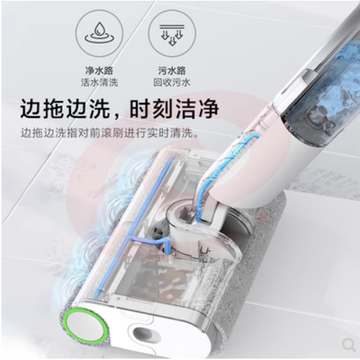 小米米家双刷无线拖地机家用牵引自动洗地拖地一体干湿两用拖地机