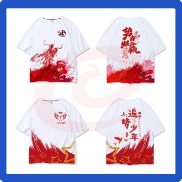 毕业班服定制t恤 文化衫 短袖T恤 男女同款  M S L XL 2XL 等可选