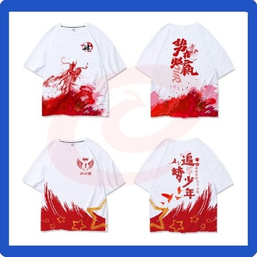 毕业班服定制t恤 文化衫 短袖T恤 男女同款  M S L XL 2XL 等可选 SKU：YDKJ01568