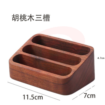 实木创意名片盒 （胡桃木三槽）