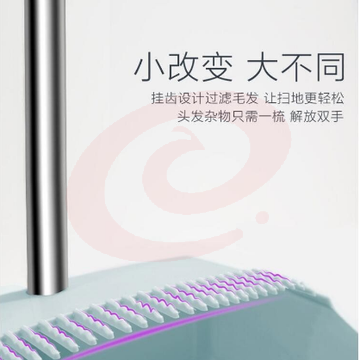 扫把簸箕套装 魔术扫地笤帚 2件套 (扫把+簸箕) 颜色随机混装 货号