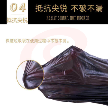 利得 50*60cm 垃圾袋 单只价格