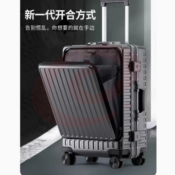 卡帝乐鳄鱼行李箱铝框登机拉杆箱（多色可选）